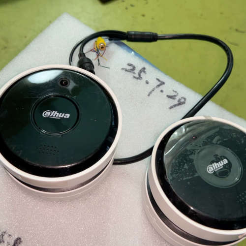 议价大华品牌独立式光电感烟火灾探测报警器，消防型摄像机，型号