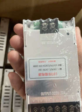 DC9到36V转5V100W电源，车载电源，车载显示屏电源，议价