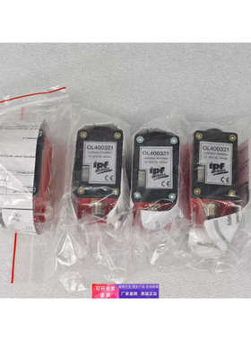 IPF 光纤传感器放大器光纤玻璃纤维 OL400321 正品全新原包装现货