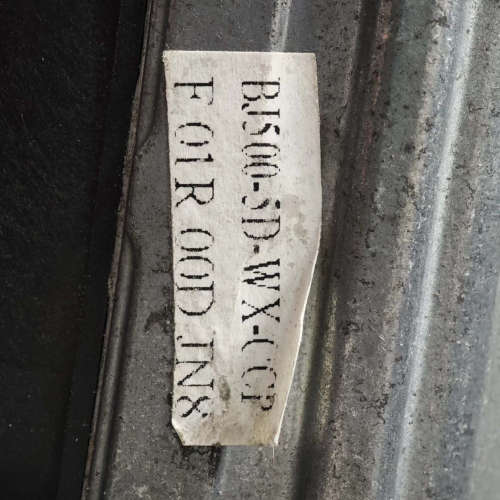 议价钱江贝纳利  BJ500ECU  博世MSE6.0