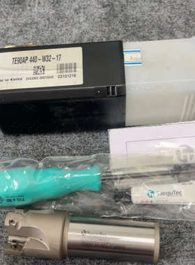 议价未使用特固克立铣刀TE90AP440-W32-17，还有一台