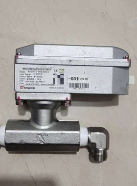 DONGJOOAP Modulating Control V议价