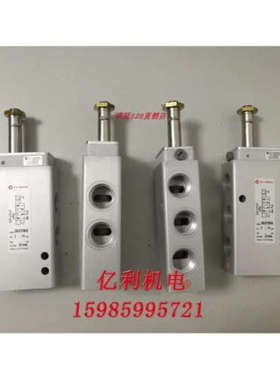 议价授权直现货海隆】诺冠2637065IMIHERION议价【电磁阀议价