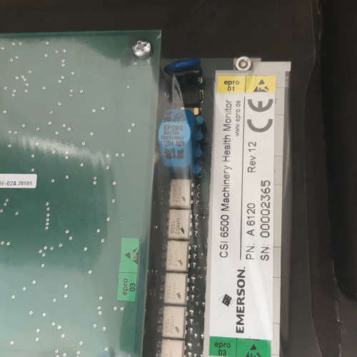 爱默生A6120有需要的老板可以联系议价