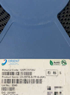 OR-357A-S-TP-G SOP-4 数量1927个 单议价