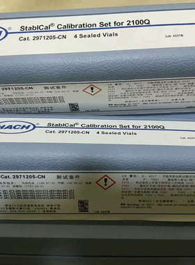 议价哈希2100Q浊度标液StablCal-级标准液，货号:29
