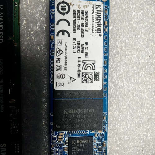 金士顿 256G议价