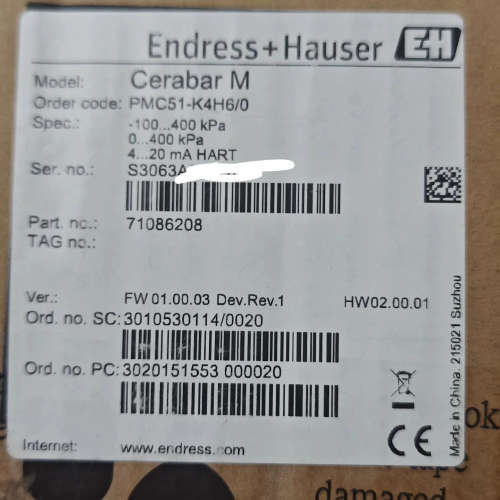 议价E+H PMC51-K4H6/0变送器