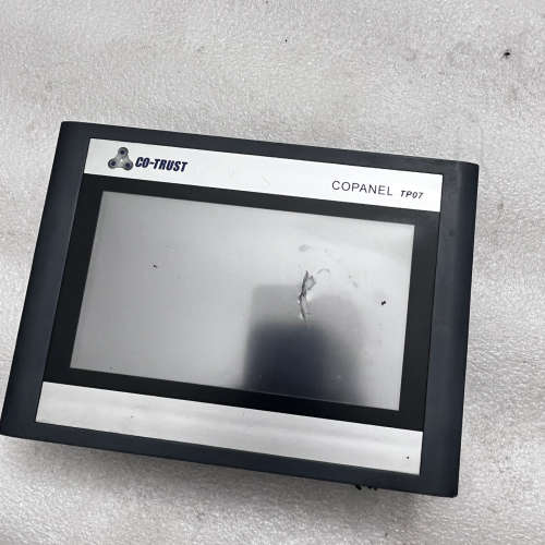 【合信触摸屏Copanel TP07】工业自动化设备出售议价
