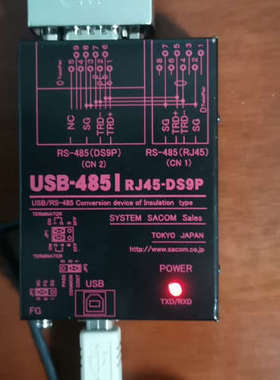 .USB-485I-RJ45-DS9P信号变换器议价
