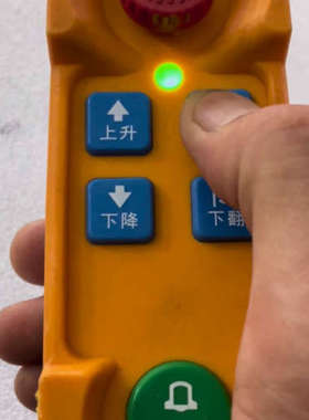 议价工业遥控器，型号XDL19-XCD-4TX，黄色外壳，带启动