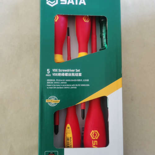议价世达（SATA）一字十字电工工具螺丝刀起子 09302 5件