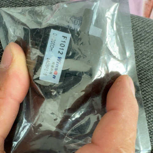 原装炜盛科技+winsen+f1012，0-2000ML议价