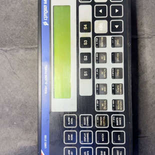 PANEL ALARM 议价UMS2100 BASIC