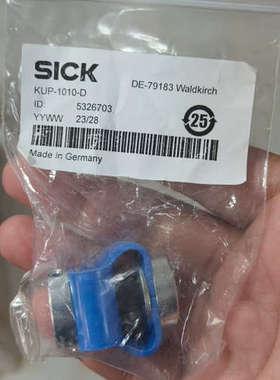 议价西克联轴器KUP-1010-D，订货号5326703,全新原