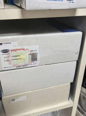 议价哈希CODmaxII维护包， 原装正品，YY0000090，