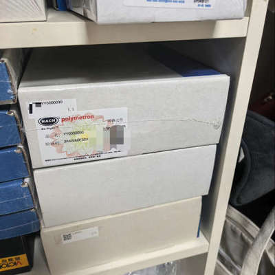 议价哈希CODmaxII维护包， 原装正品，YY0000090，