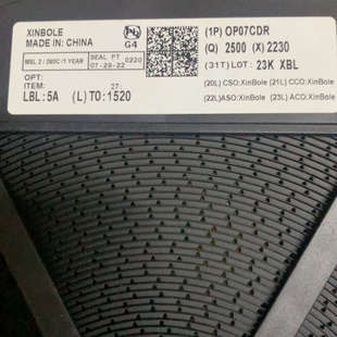 运算放大器芯片 全新 SOP8 国产 数量2议价 OP07CDR