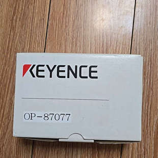 顺丰包 配件齐全正品 议价基恩士激光保护镜OP 87077全新原装