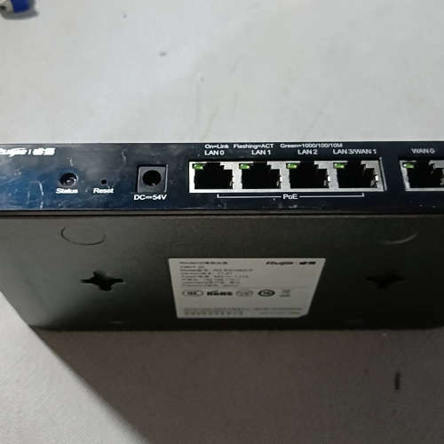 Ruijie锐捷睿易RG-EG105G-P  5口PoE路由议价