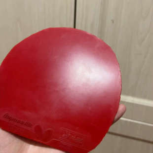 蝴蝶 D09C 2.1 红色 不刮码;议价