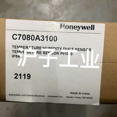 霍尼韦尔C7080A3100风管温度传感器，未用议价