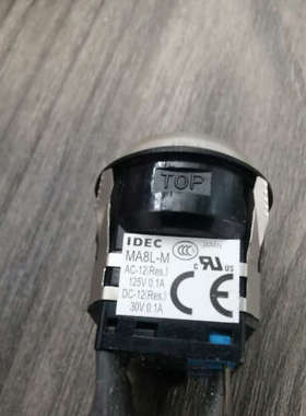 MW8L-M和泉带灯按钮白色，带300mm线并接好端子，拆机议价