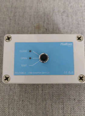 【现货速发】Halton FD-CON-2 Fire Dam议价