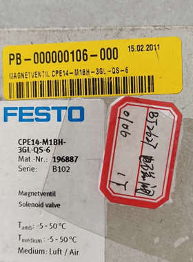 全新FESTO费斯托电磁阀  196887 CPE14-M1议价