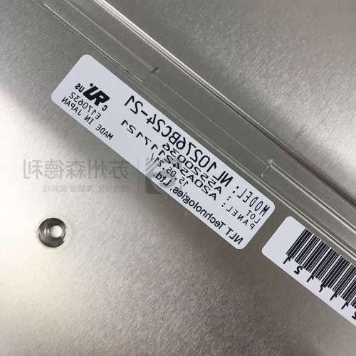 议价 全新NLT 12寸液晶显示屏 NL10276BC24-21拍前议价议议价