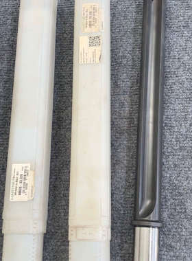 议价U钻86628-33,326哈特钠德国进口MP-Halter