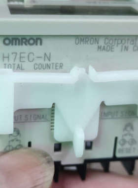 HTEC-N有9个，95新，无划痕无磕碰，一个25有，有9个议价