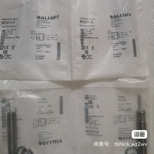 BES01C8 BES 516-325-S4-C BALLU议价