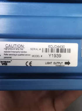 Cermax光源Y1939成色如图议价