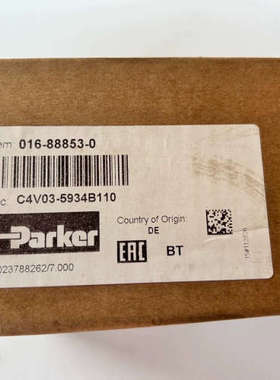 016-88853-0 C4V03 5934 B1，派克单向议价