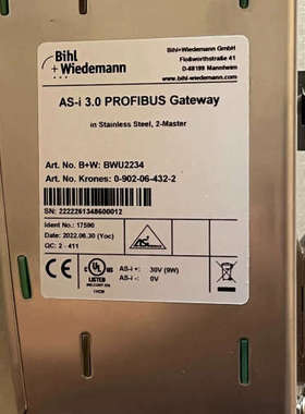 议价全新必威通讯模块BWU2234一个，全新原装。（议价）