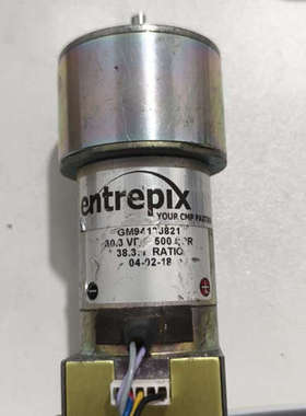 出美国Entrepix电机，型号议价