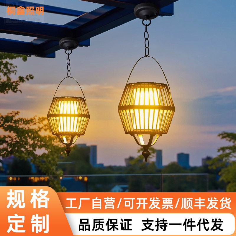太阳能防水户外庭院吊灯