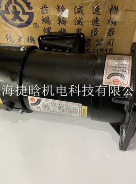 亿大刀库电机AEV5503/4HPFM221:12220ac上海售北大减速马达