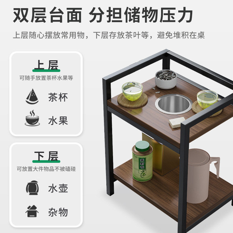 麻将桌棋牌室可移动茶几茶水柜