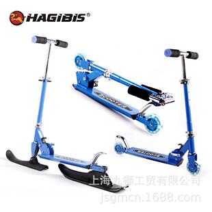 新款滑雪车儿童滑雪车冰雪两用车陆地雪地可折叠调节带轮子带滑板