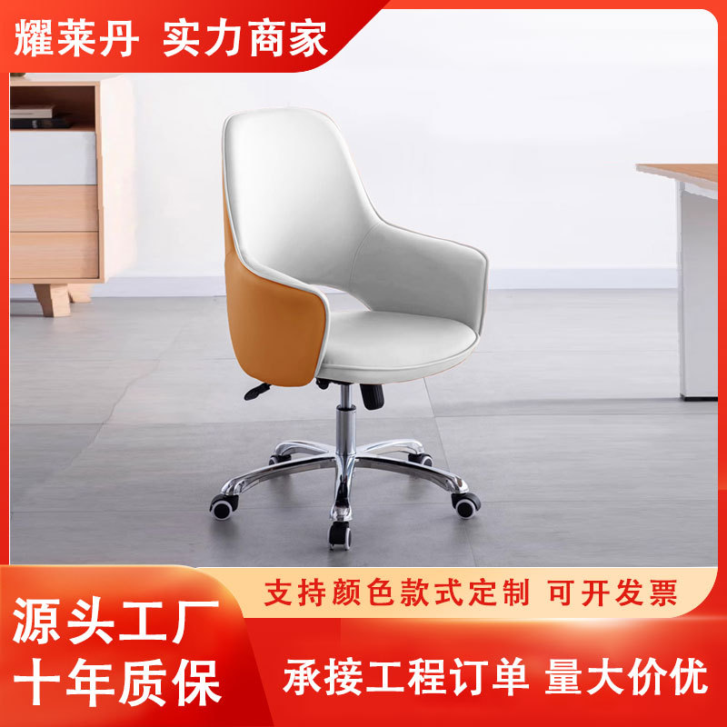 现代简约轻奢软包餐椅