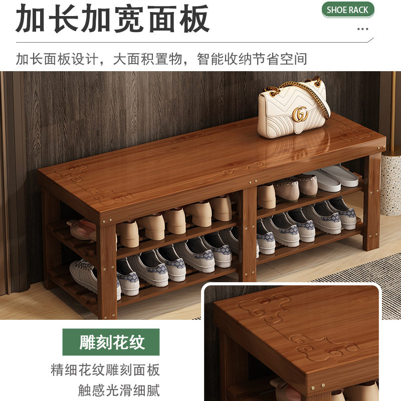 经济型门口换鞋凳一体多层鞋架