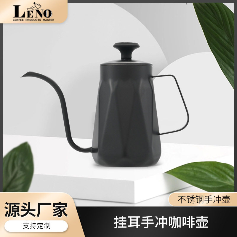 304不锈钢高级感家用商用咖啡壶细口长嘴带盖手冲咖啡专用保温壶
