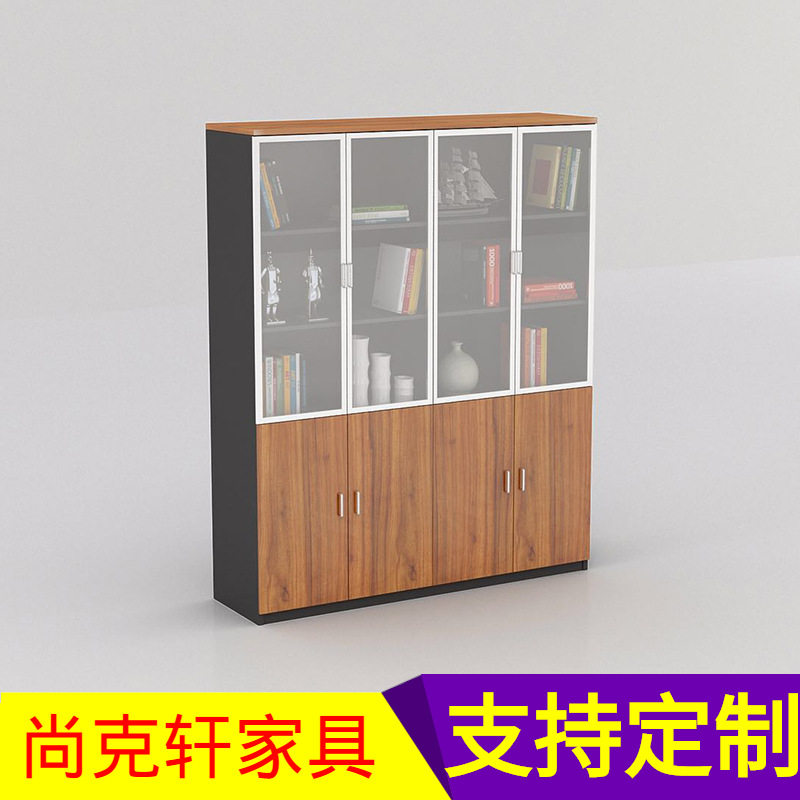 博达家具简约木质玻璃文件柜