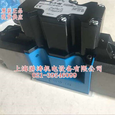 威格士比例阀KBDG5V833C330NM1PE7H110上海游涛批发价供应