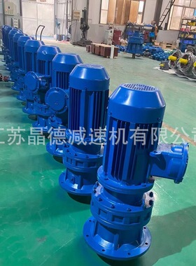 BLD6-17-22摆线减速机BLD6-35-18.5,BLD6-43-11,BLD6-71-15