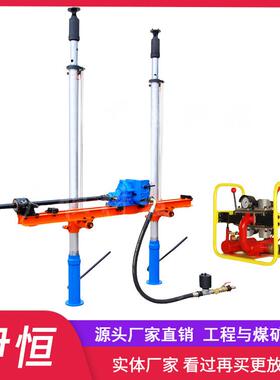 ZQJC-1100/11.5S双立柱架柱式钻孔机矿用探煤多角度探放水