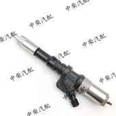 共轨高压喷油器095000 1211总成柴油机发动机配件