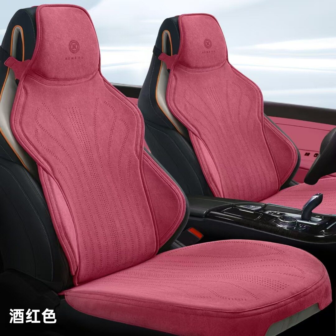 专用汽车四季坐垫时尚潮流连帽款座垫五座马鞍垫翻毛皮乳胶舒适透